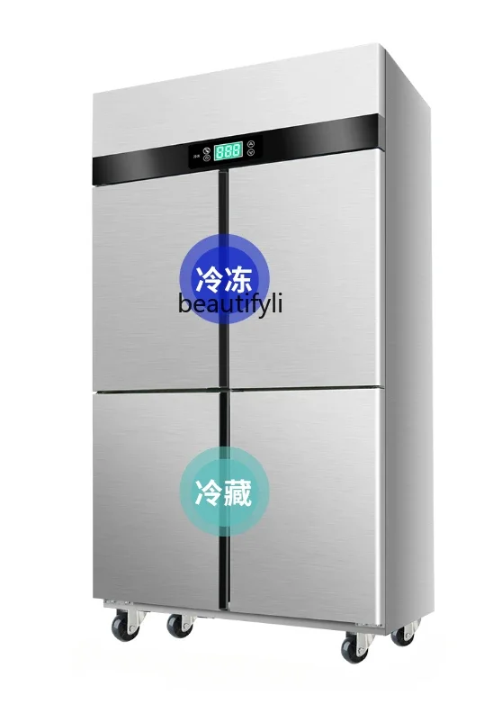 

YH Commercial Kitchen Freezer Large Capacity Vertical Refrigerated Wine Restaurant 4 Doors Fresh Cabinet Frozen