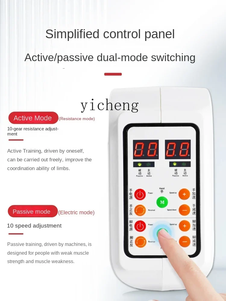 Rower rehabilitacyjny elektryczny XL dla seniorów, rower leżakowy, sprzęt do rehabilitacji hemiplegii.