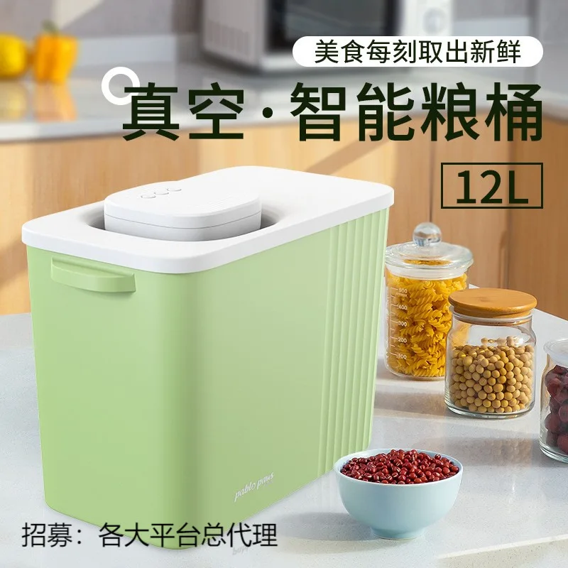 The product can be customized.Intelligent vacuum grain bucket for household preservation, insect prevention, and moisture-proof