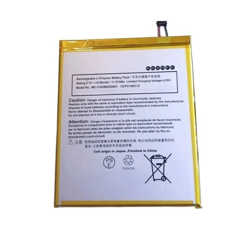 High Quality 3.7V 4750mAh Tablet Battery 58-000219 58-000181 26S1014 For Amazon Fire HD 8 7th & 8th Gen SX0340T SX034QT L5S83A