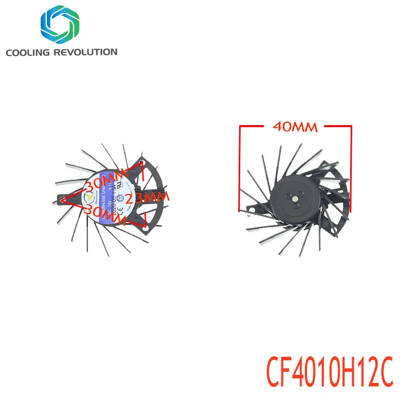 40 مللي متر dcفرش CF4010H12C DC12V 0.11A 4-Pin مروحة التبريد