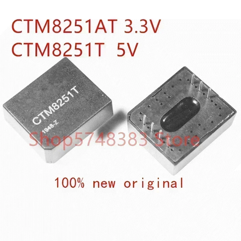 1PCS/LOT 100% new original CTM8251AT CTM8251T General can isolation transceiver 2500V isolation high ESD protection function
