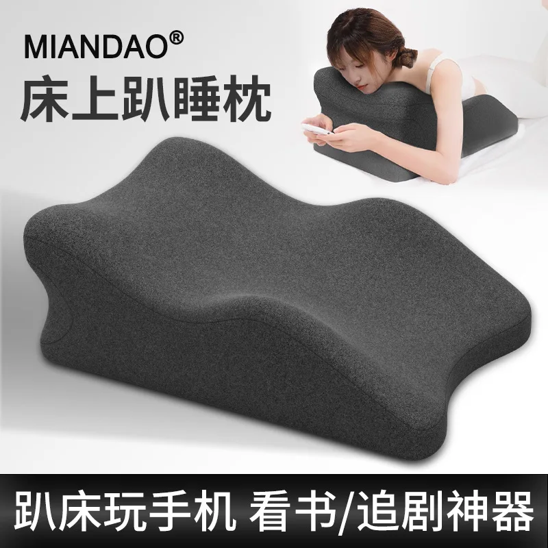 Intravenous Leg and Foot Pillow Decompression Pad Pregnant Women Leg Lifting Foot Artifact Bed Sleeping Pillow