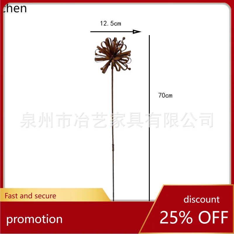Zml rusty dahlia decorative ground insert - creative iron art craft for garden and courtyard