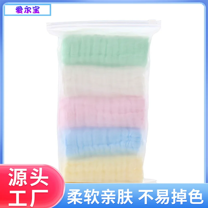 5pcs/lot Muslin 6 Layers Cotton Soft Baby Towels Baby Face Saliva Washcloth Wipe Handkerchief Bathing Feeding Burp Cloth