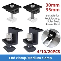 Abrazadera de extremo de soporte de módulo Solar, abrazadera de extremo para montaje de abrazaderas de Panel Solar para fijaciones de módulo Solar PV de 30mm/35mm, 4/10/20 piezas