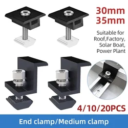 4/10/20pcs Solar Module Holder End Clamp End Clamp for Mounting Solar Panel Clamps for PV Solar Module Fixings 30mm/35mm