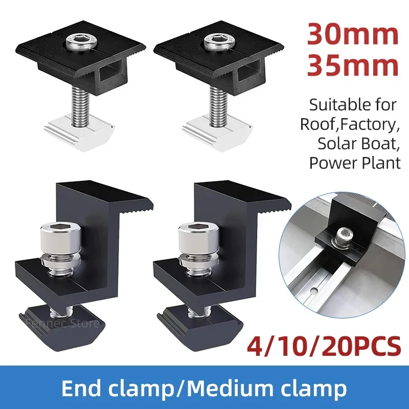 4/10/20 sztuk uchwyt modułu słonecznego zacisk końcowy zacisk końcowy do montażu zaciski do paneli słonecznych do mocowania modułów słonecznych PV 30mm/35mm