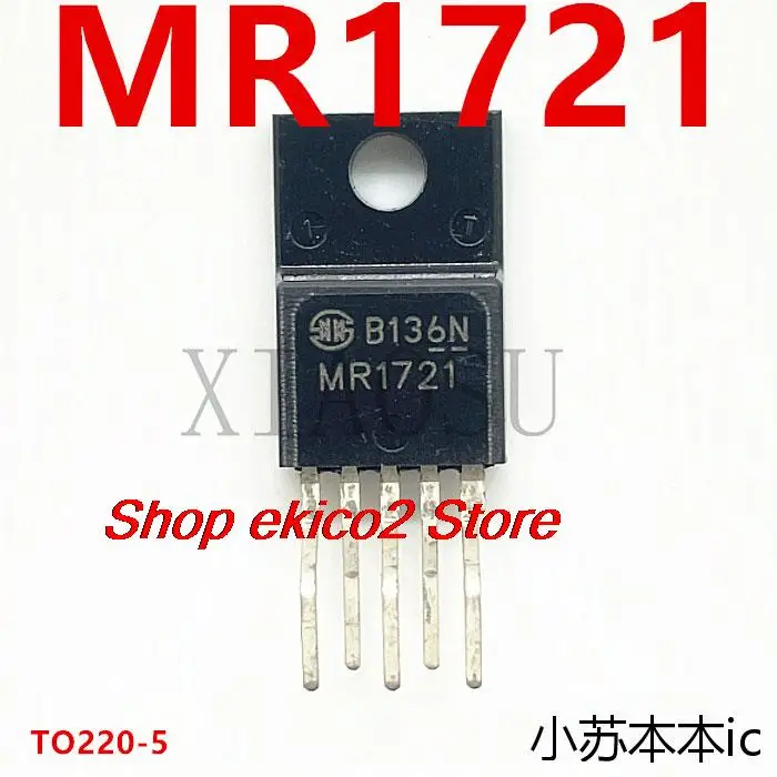 Original stock MR1721   TO-220F-5