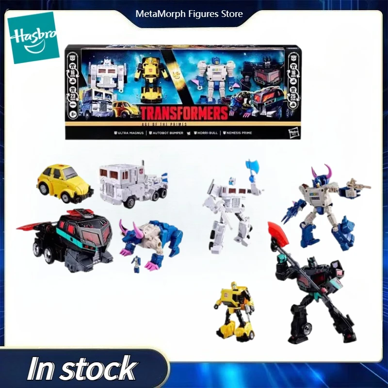 オリジナル ハズブロ トランスフォーマー エイジ オブ プライム シリーズ ウルトラ マグナス オートボット バンパー ホリブル ネメシス プライム セット アニメ フィギュア