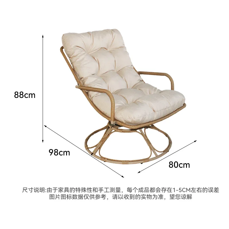 Cross-border outdoor waterproof rattan swivel chair fabric high back one-piece cushion recliner cushion balcony casual rattan