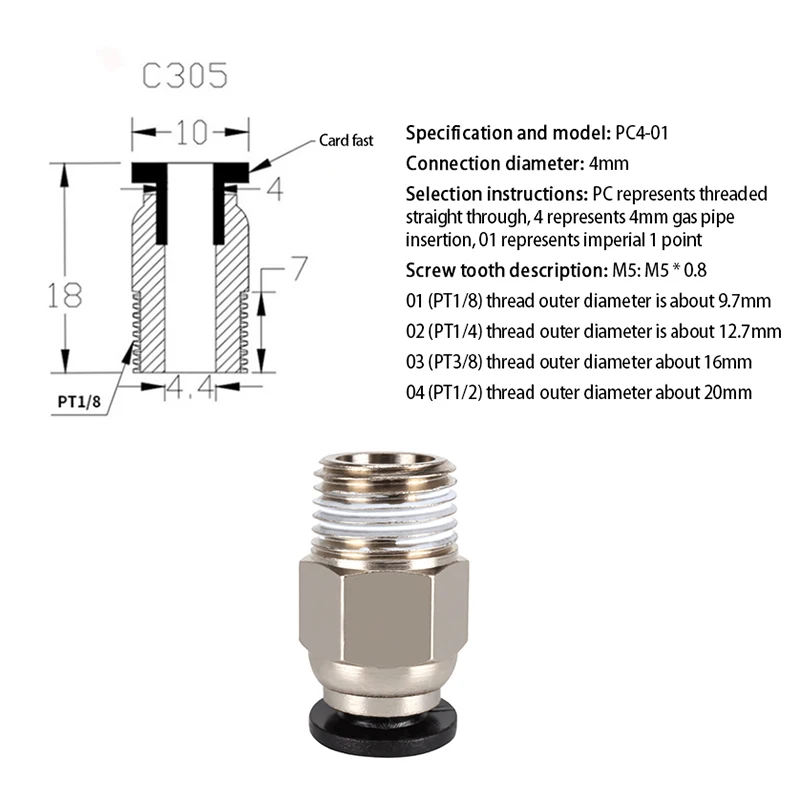 2Pcs 3D Printer Parts PC4-01 M10 Thread Male Straight Pneumatic Connector Quick-insertion Straight-through For E3D-V6 Connector