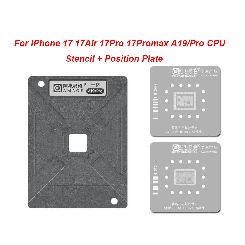 AMAOE CPU Reballing Stencil Template Station for iPhone 17 17Pro 16Pro 15 14ProMax IC Chip Tin Planting Motherboard Repair Tools