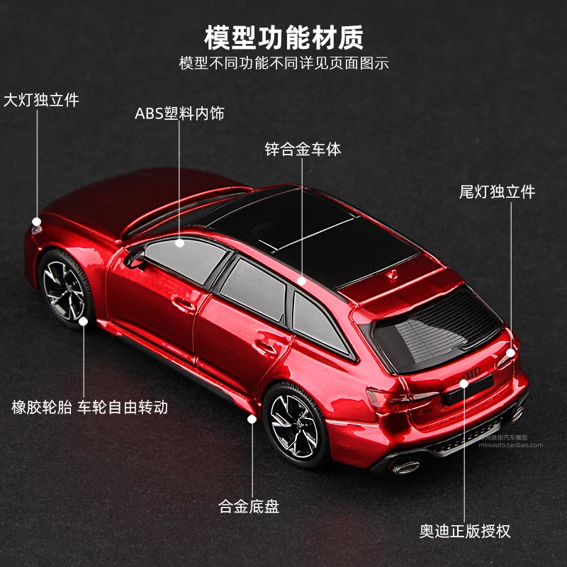 Nuovo Masdi 1/64 Audi RS6 Avant Ice Blu Rosso Nero AD4107 Modello di Auto In Lega In Miniatura Pressofuso Ornamento Collezione Modello Hobby giocattolo