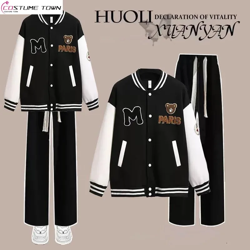 Baseball Uniform Spring and Autumn 2023 Female Student Korean Version Loose College Style Bear Coat+wide Leg Pants Two-piece Set