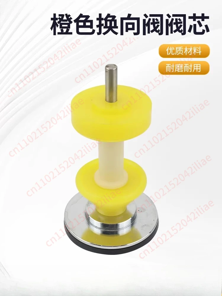 Air-controlled sand valve brick machine mobile special accessories automatic sand valve spool anti-corrosion and wear-resistant