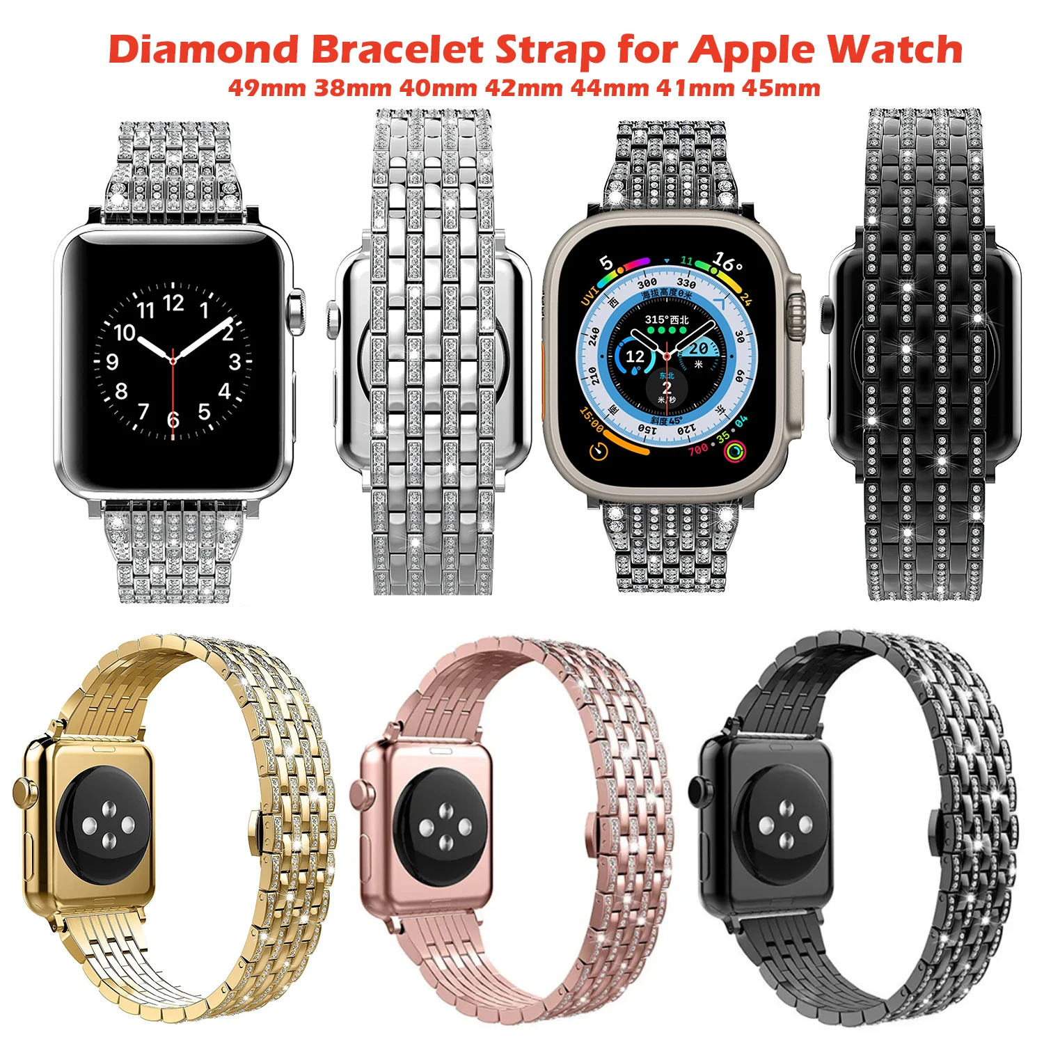 Diamond Bracelet Strap For Apple Watch Ultra 2 49mm Metal Women Band For iWatch 9 8 7 6 SE 5 4 3 38mm 40mm 42mm 44mm 41mm 45mm