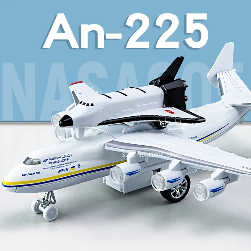 An-225 Alloy Diecast Airplane Model toy Large Air Transport Aircraft Model Simulation Metal Flying Sound And Light Kids Toy Gift