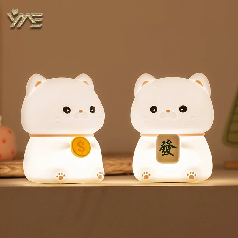 Cute Cat Night Light Silicone Lamp LED Sleep Light Kids USB Rechargeable Bedroom Beside Lamp Baby Toy Children Christmas Gift