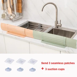 Sink Retractable Baffle Sink  Wash Table Sputtering / Oil Baffle Plate Household Kitchen Kit