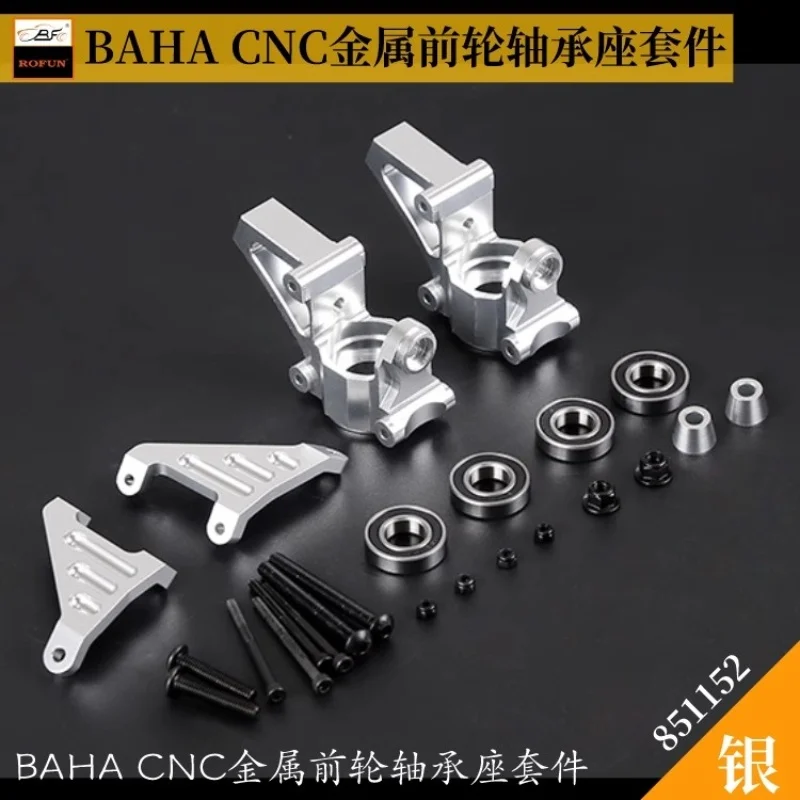 ROFUN BAHA Kit sedile cuscinetto ruota anteriore in metallo CNC adatto per HPI BAJA 5B