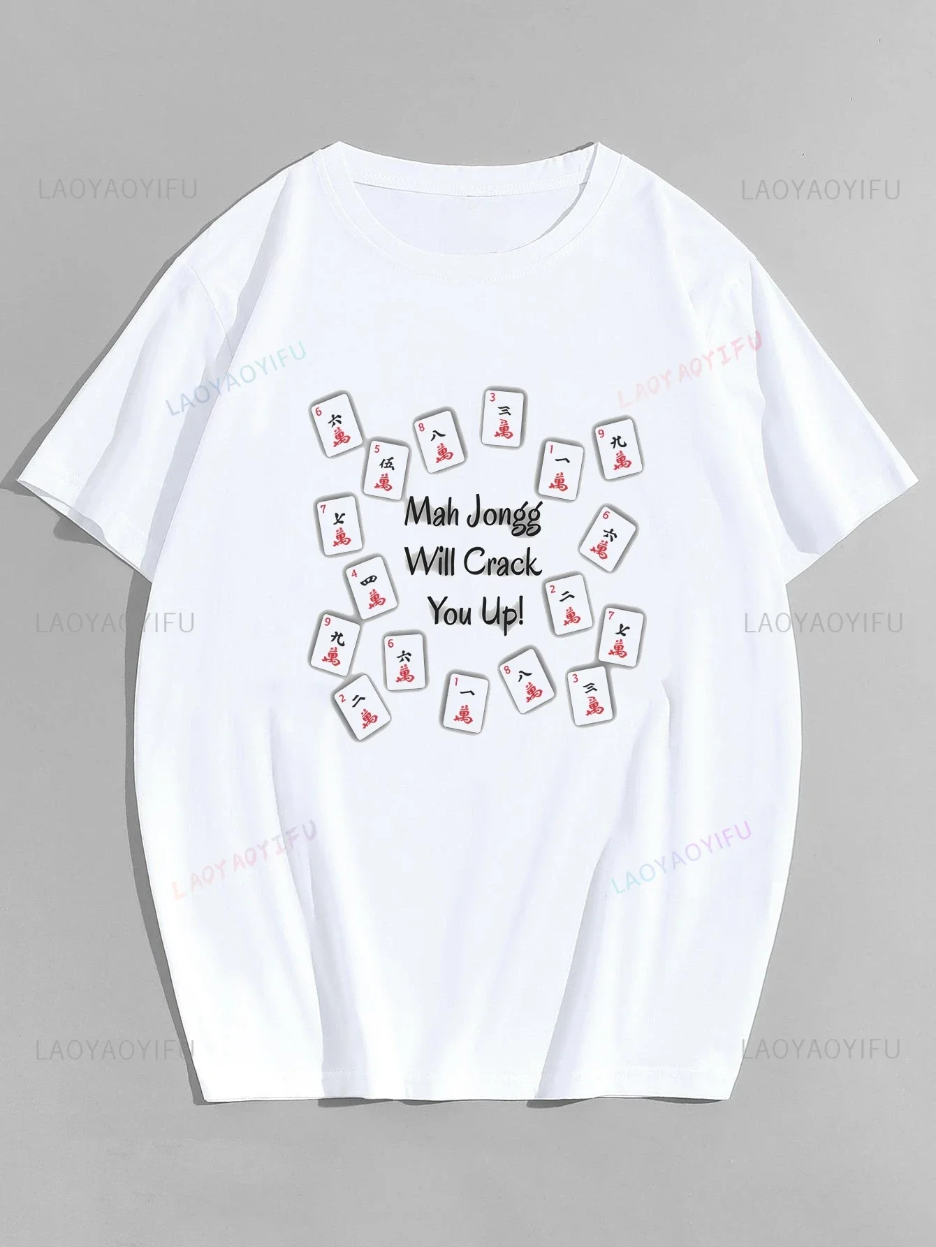 Life Is Full of Choice Wide Mahjong Loose Short Sleeve T-shirt Neutral Trend Unisex Shirt Pattern Large Mahjong T-shirt