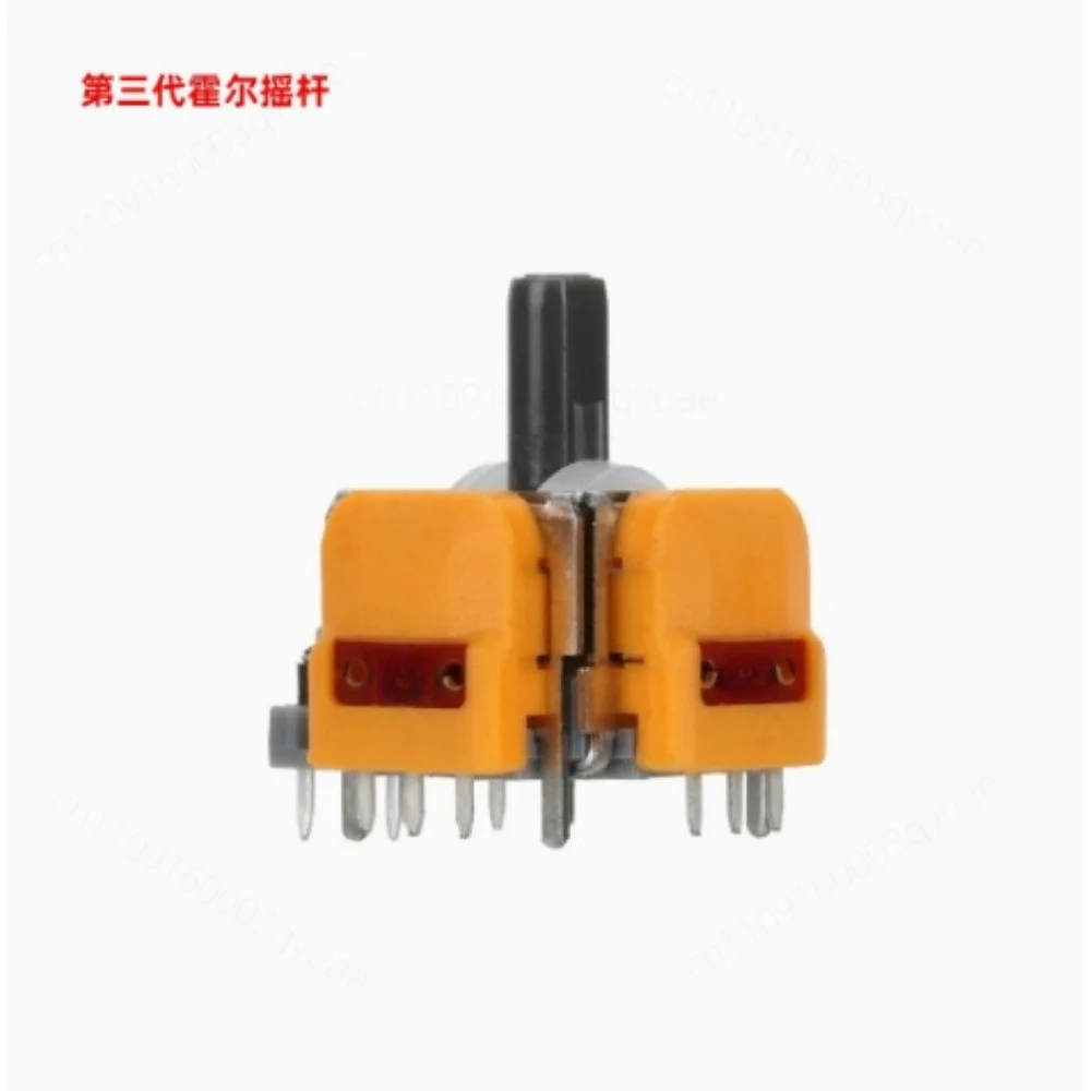 3rd Gen Hall Joystick For PS5 Controller