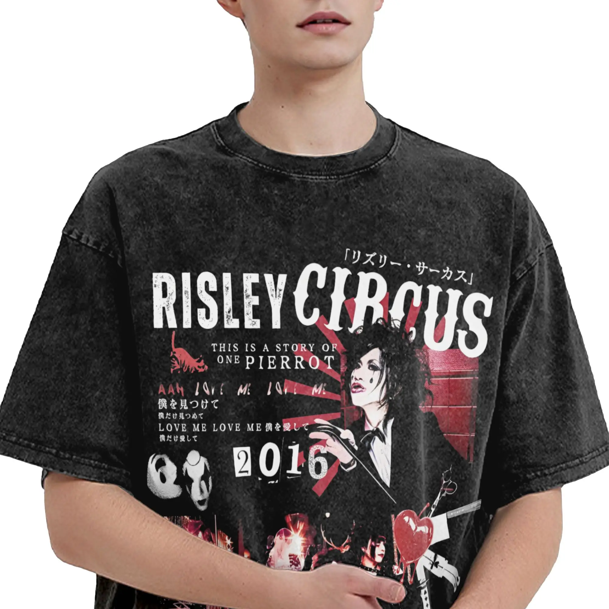 DADAROMA Risley Circus 2016 Merch Washed T Shirt for Men Women Streetwear Hip Hop T-Shirts Summer  Tee Shirt Short Sleeve