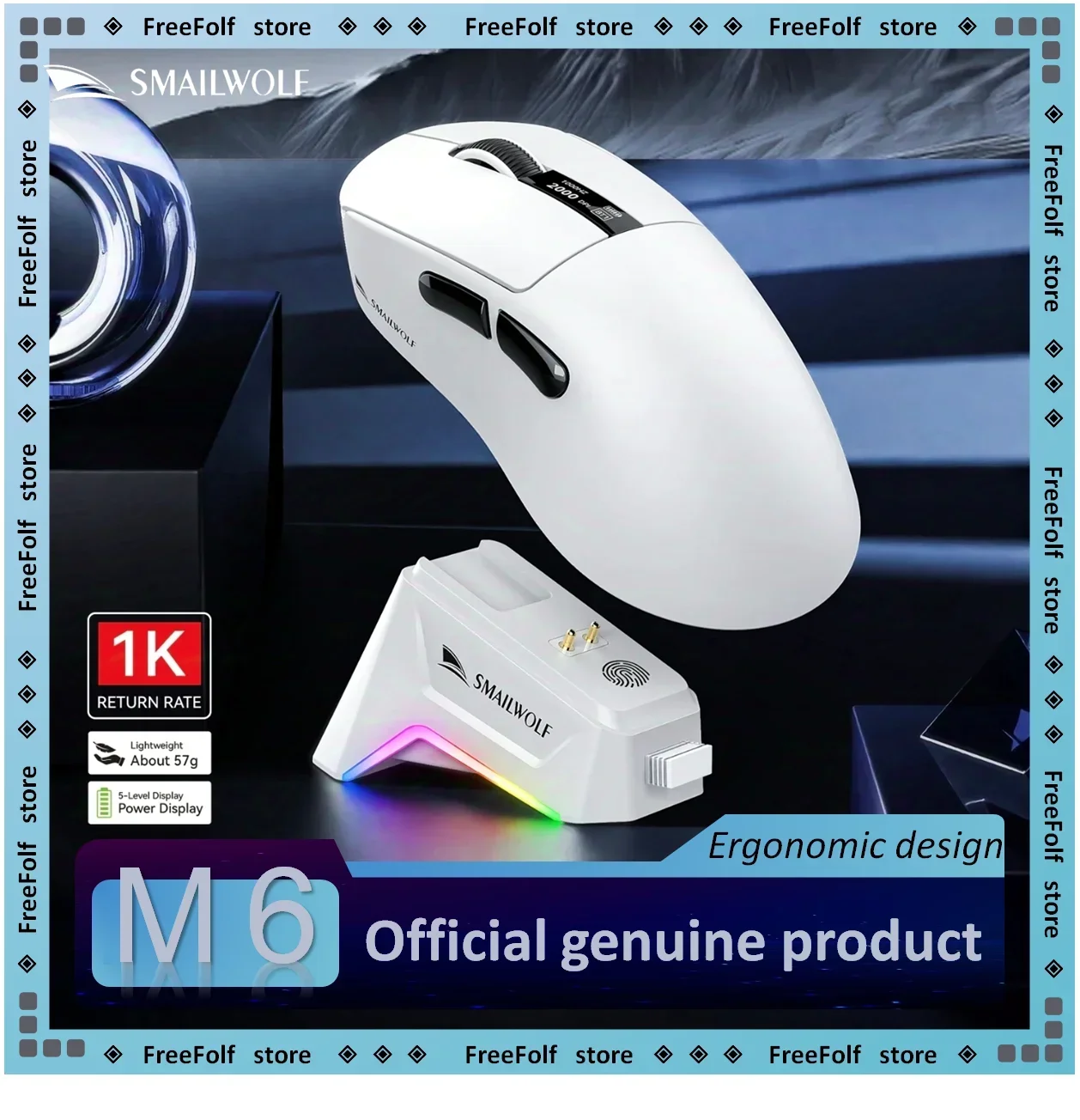

Беспроводная игровая мышь Smailwolf M6, датчик PAW3311, сверхлегкая, 60 г, магнитная зарядка, эргономичная для компьютерных игр FPS/MOBA