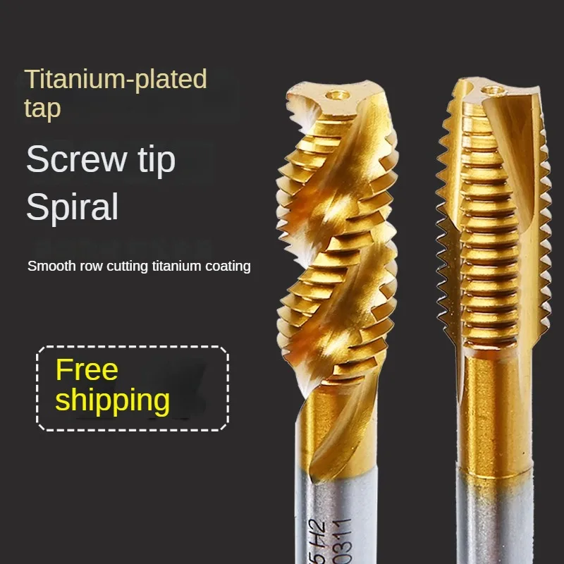 Titanium coated spiral tap extrusion tap tip tap tapping m2m2.5m3m4m5m6m8m10m12m14m16m18m20m22m24