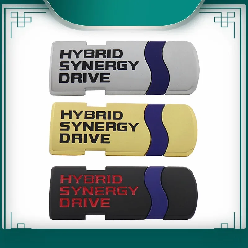 3D Hybrid Synergy Drive for car Hood Fender trunk Nameplate Decal Emblem Badge Sticker