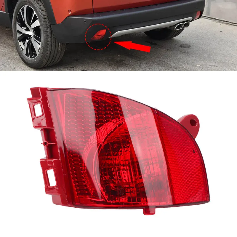 

Отражатель заднего бампера, противотуманная фара без лампы 6350GJ/6351GH для Peugeot 2008 2014-2018 Peugeot 308CC 2009-2012 Citroen C3XR 2015-2018