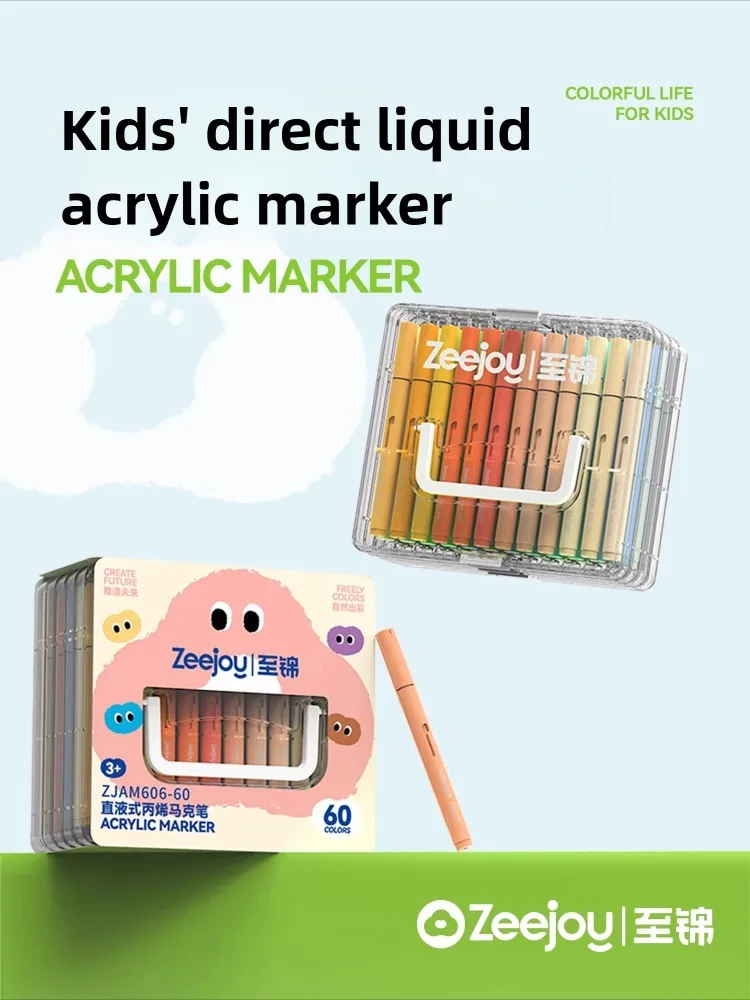 ZEEJOY 84/1 Colors Acrylic Markers Soft Brush Tip Paint Pen for Fabric Rock Painting Stationery Art School Office Supplies