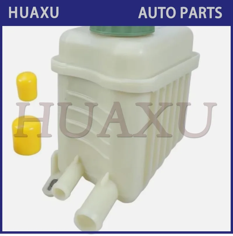 

7L6422371E Резервуар усилителя рулевого управления для VW Audi Q7 2007-2015 Porsche Cayenne 2013 7L6422371 E