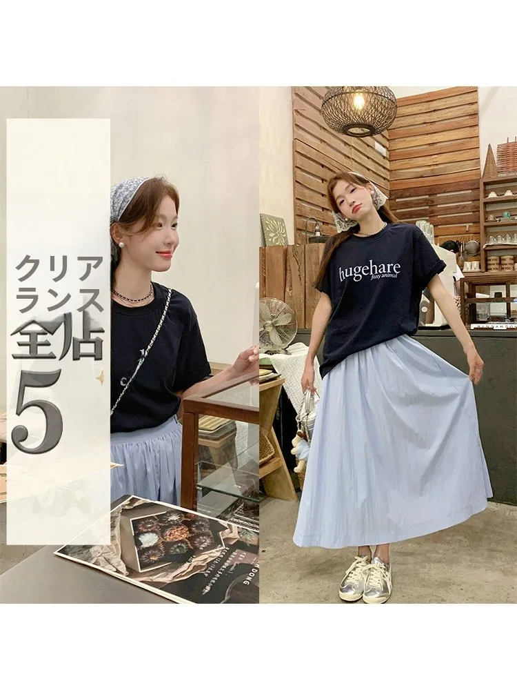 

Fashionable Qing Blue Short Sleeve Set for Women by Yang Bubble round Neck Two-Piece Suit Chinese Brand Summer Collection