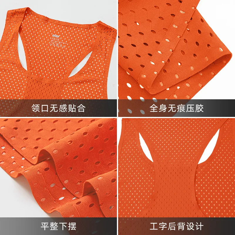 Summer sleeveless camisole outdoor marathon speed dry vest for men's running fitness stretch wind tunnel mesh sports vest