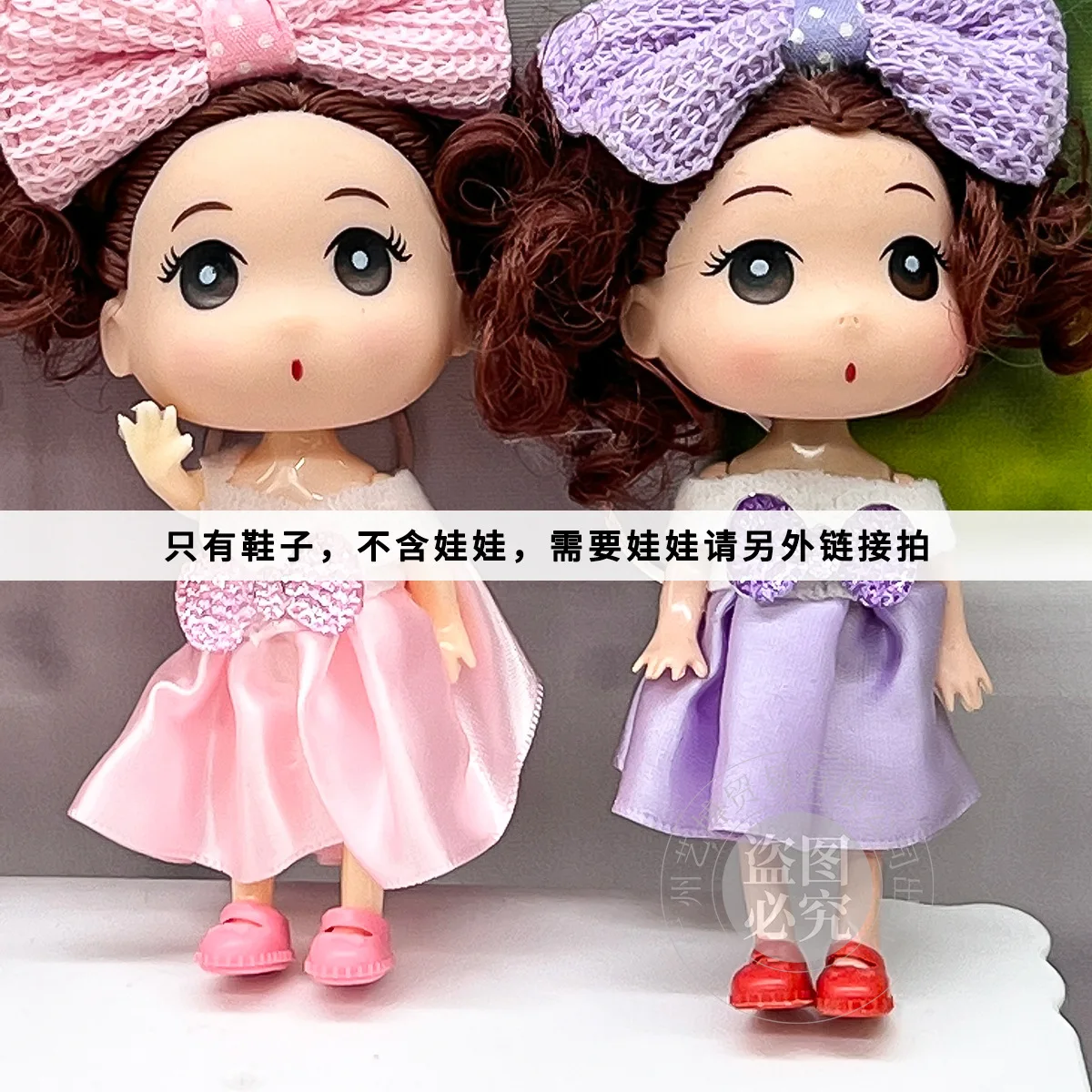 5 أزواج 12 سنتيمتر دمية إكسسوارات أحذية كيلي دمية الخلط دمية أحذية أطفال هدية لعبة لون عشوائي