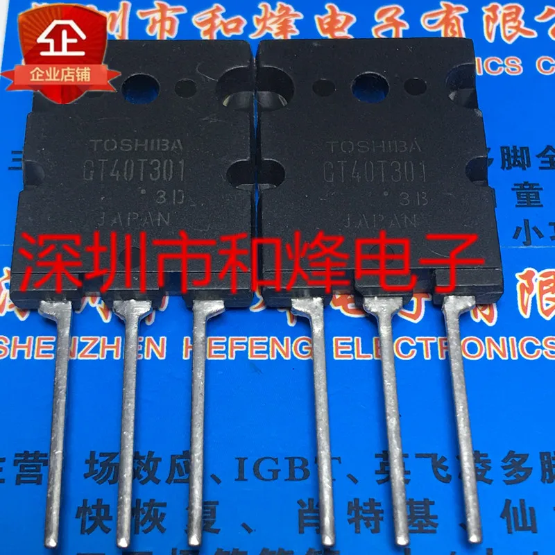 

Бесплатная доставка GT40T301 TO-264 1500V 40A 20 шт.