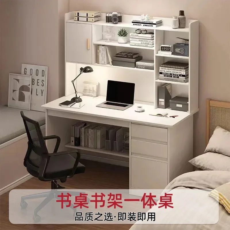 HYS  desk bookshelf integrated table, home writing desk, bedroom computer office, multi-layer