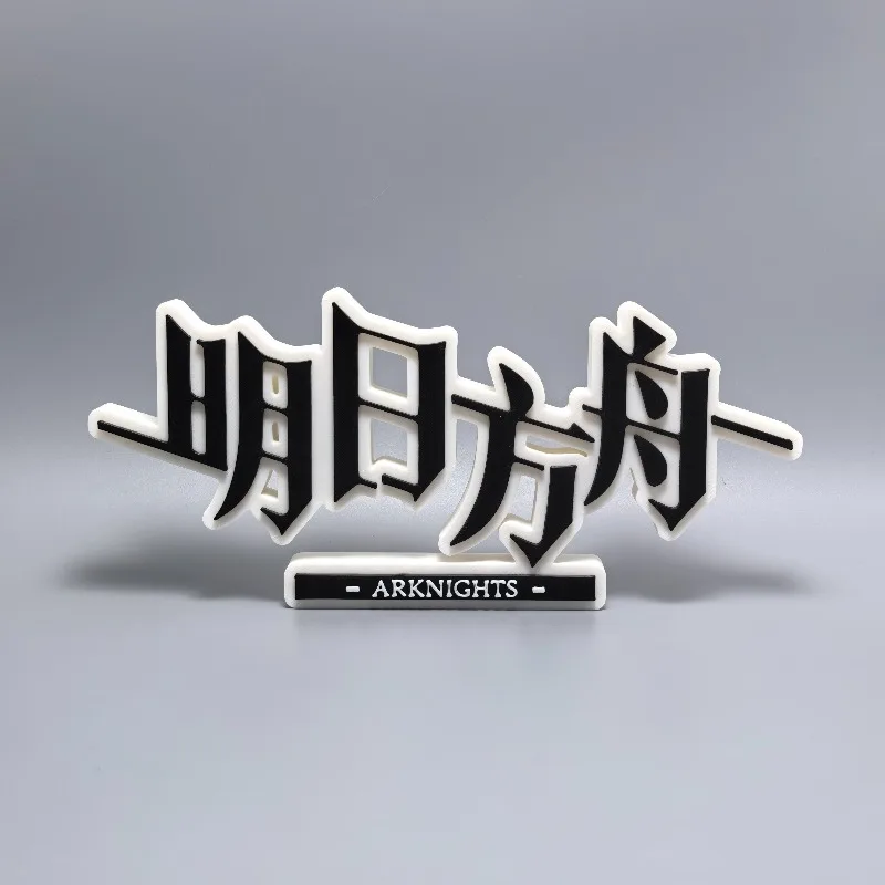 Suitable for Arknights Game Peripherals 3D Printing Logo Fonts Standing Signs Cosplay Character Models Decorative Ornament Toys
