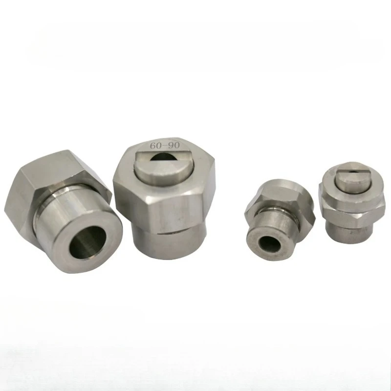 Dovetail groove combined fan nozzle self-positioning nozzle PZB15