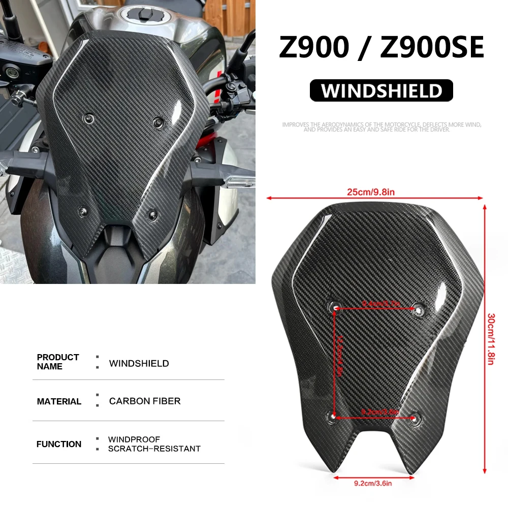 

Для Kawasaki z900 Z900 SE Z 900 Z900 2025 аксессуары для мотоциклов, лобовое стекло из углеродного волокна, ветровое стекло, дефлектор экрана