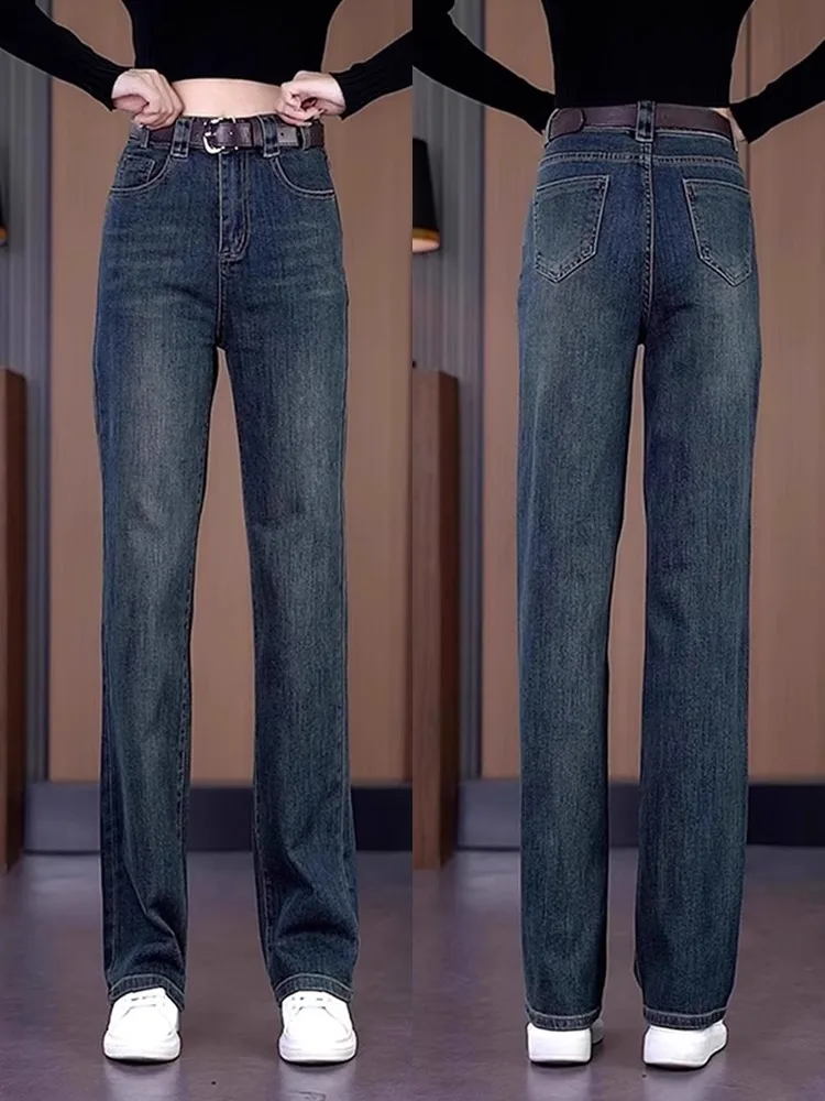 

Slim Straight Jeans Women's Small Size Spring Autumn New Pear Shape plus Size Slim High Waist Elastic Long Pants