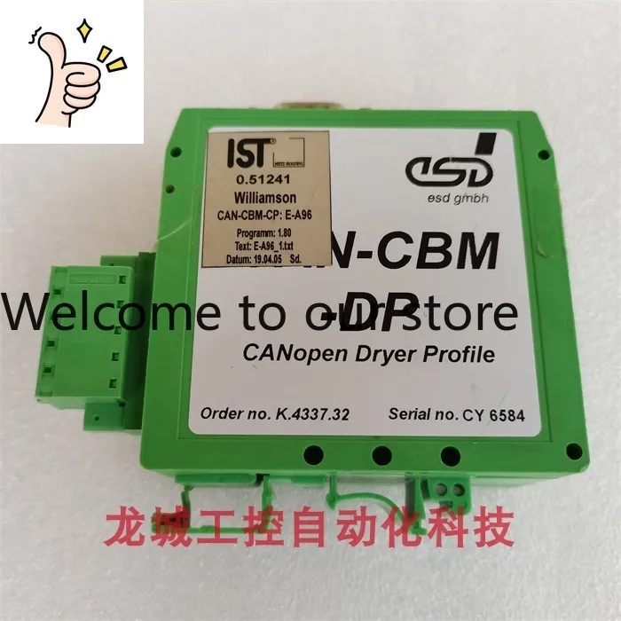 * Spot Sales * New …