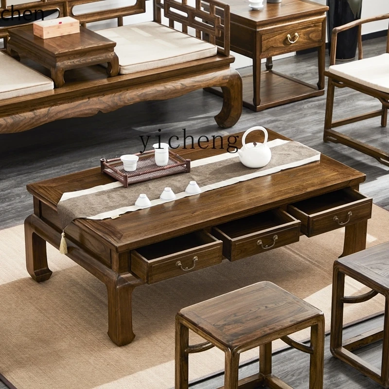 YFY New Chinese Style Tea Table Old Elm Wood Zen Antique Storage Square Table Living Room Coffee Table
