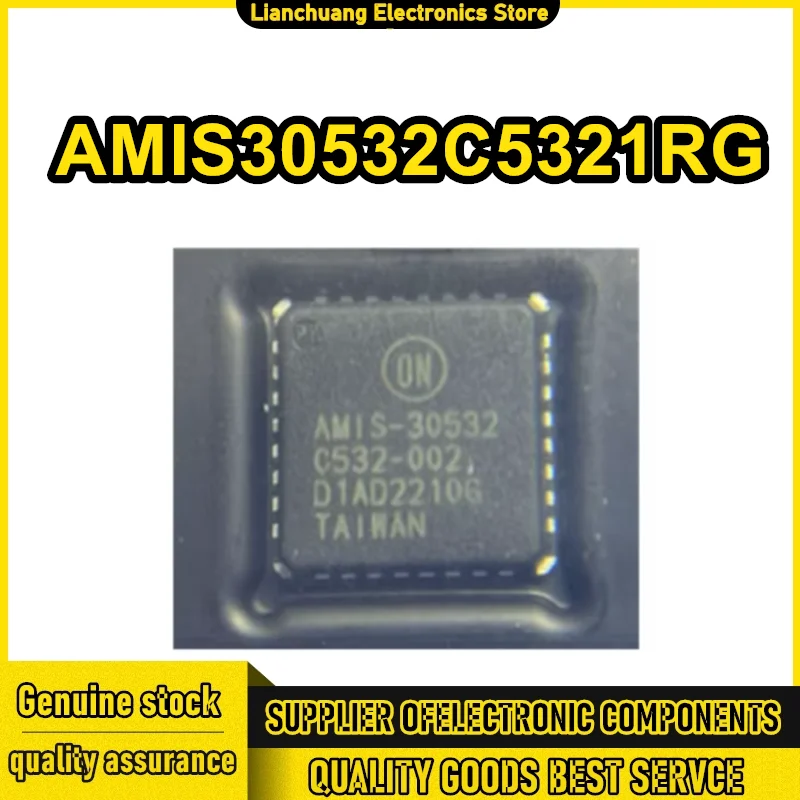 New AMIS30532C5321RG AMIS-30532 C532-002 QFN32 Bridge Driver Chip