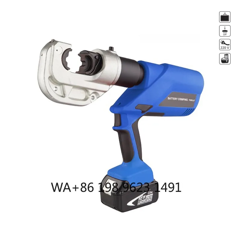 Portable hydraulic crimping pliers, cordless electric tool for cable lug pressing and industrial electrical wiring daily use.