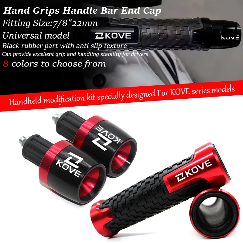

For KOVE Motorcycle Hand Grips Handle Bar End Cap Colove Cobra Rally Pro X KY 450RR 321RR 450R 525F 500F 800X 525X 500X KY500X