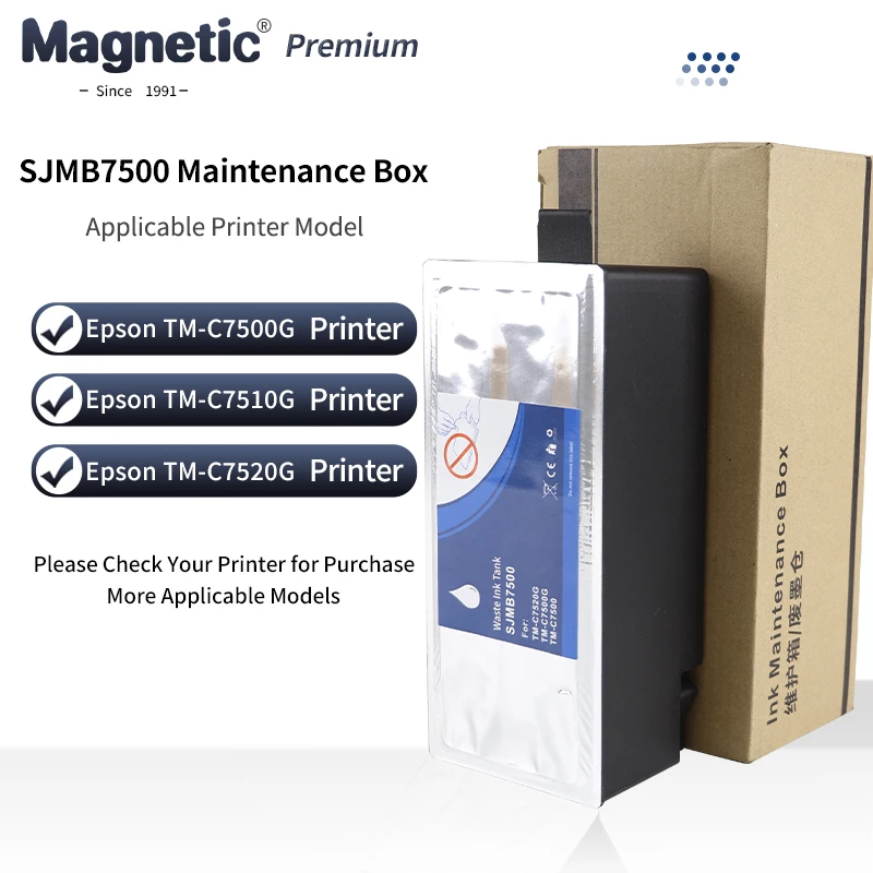 SJMB7500 C33S020596…