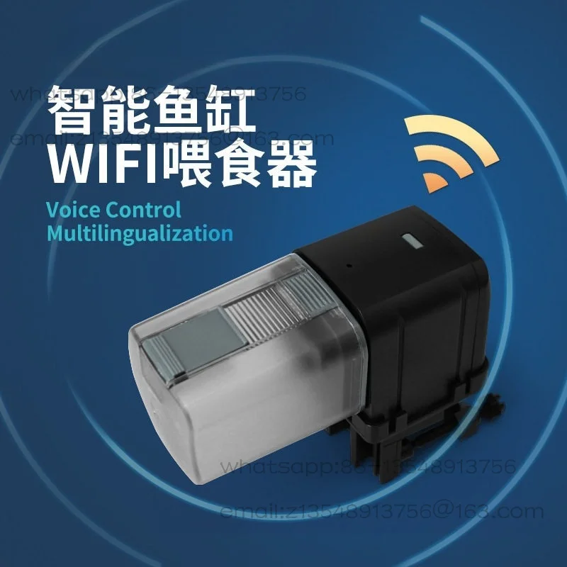 Fish tank aquarium WiFi automatic feeder Remote intelligent feeder Timed automatic fish feeder